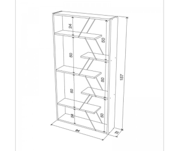 MOBILE LIBRERIA SCAFFALE SOGGIORNO UFFICIO 6 RIPIANI ROVERE 84x24xH.157